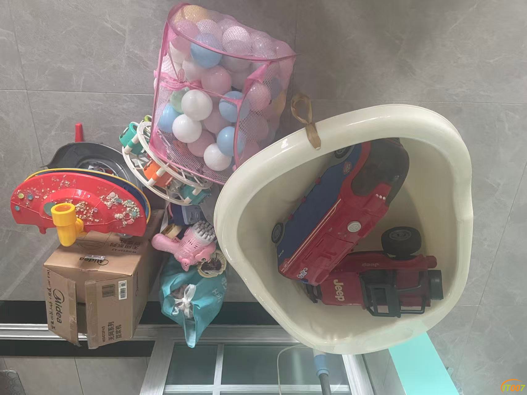玩具