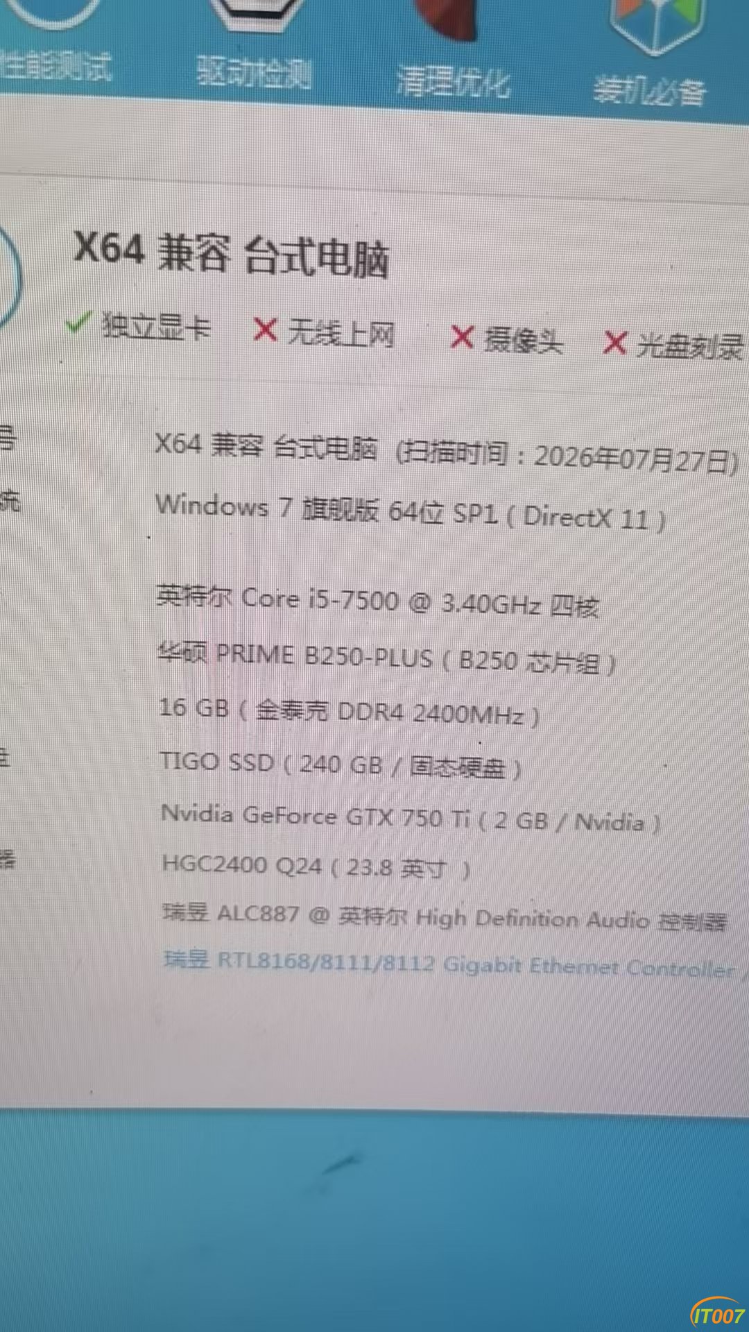 _cgi-bin_mmwebwx-bin_webwxgetmsgimg__&MsgID=6058897114843106859&skey=@crypt_4a2a.jpg