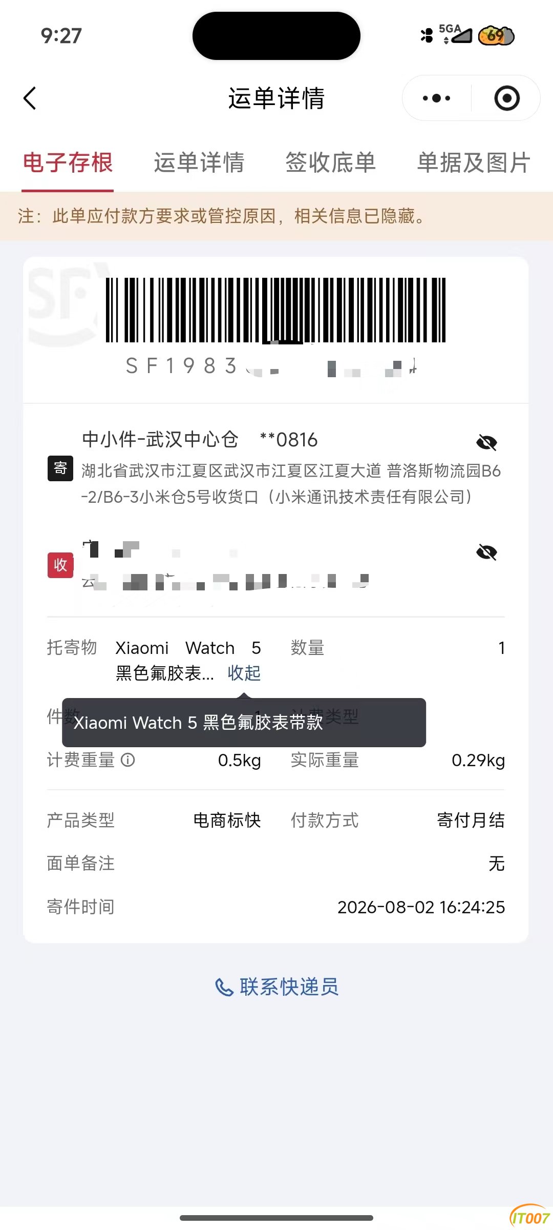 23515.jpg