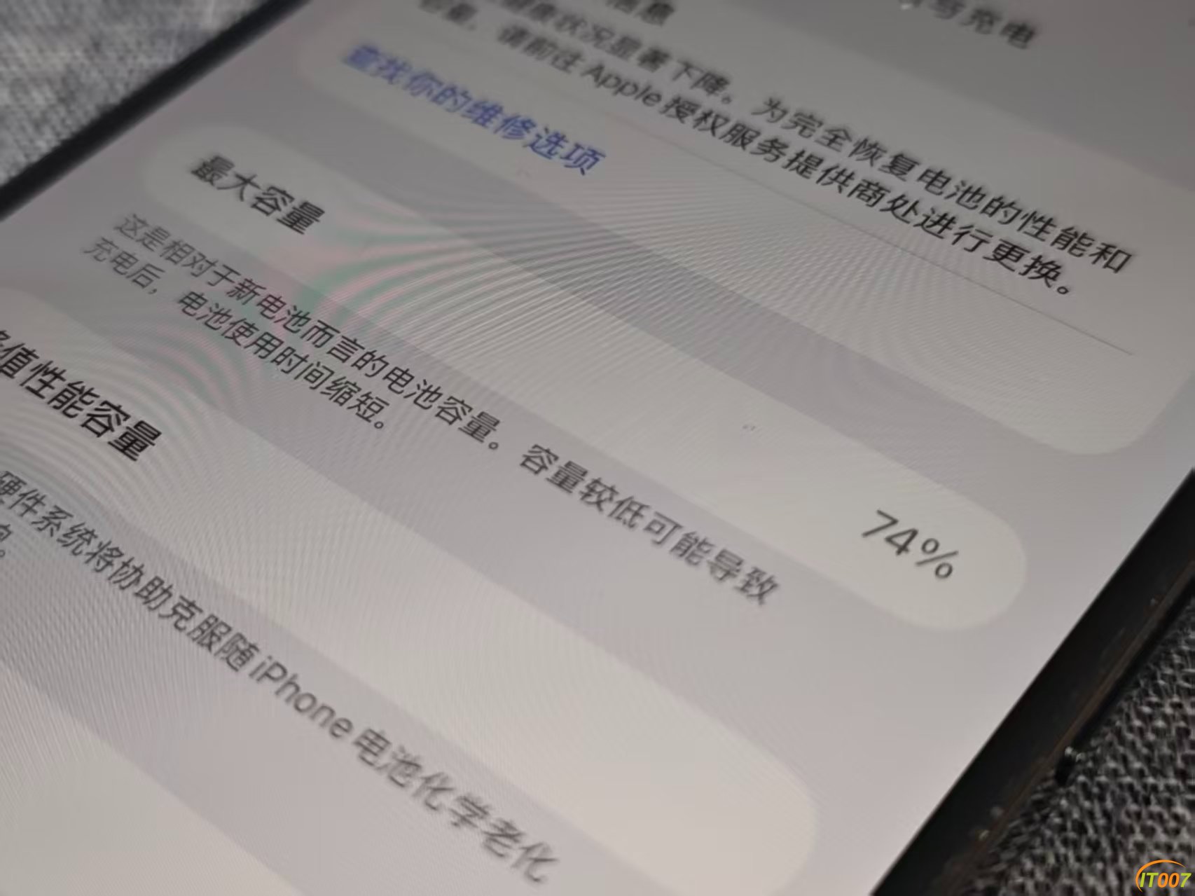 微信图片_20260805170057_1601_874.jpg