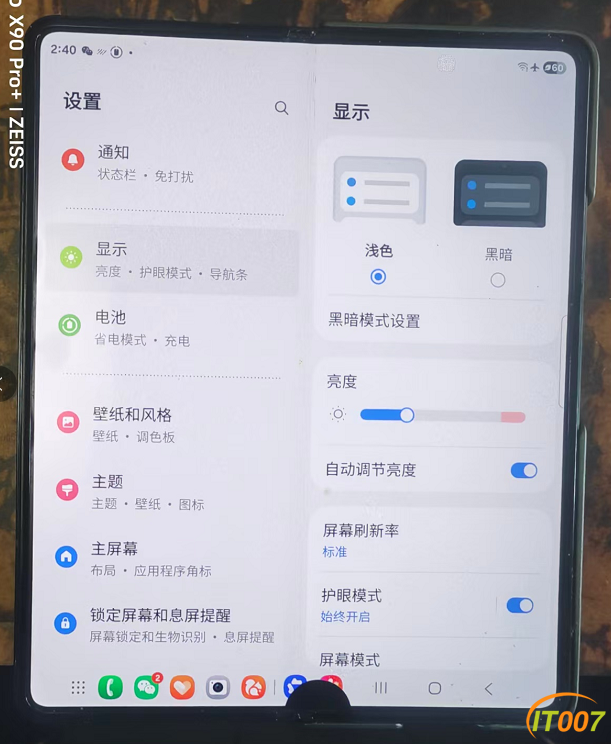 正面1.png