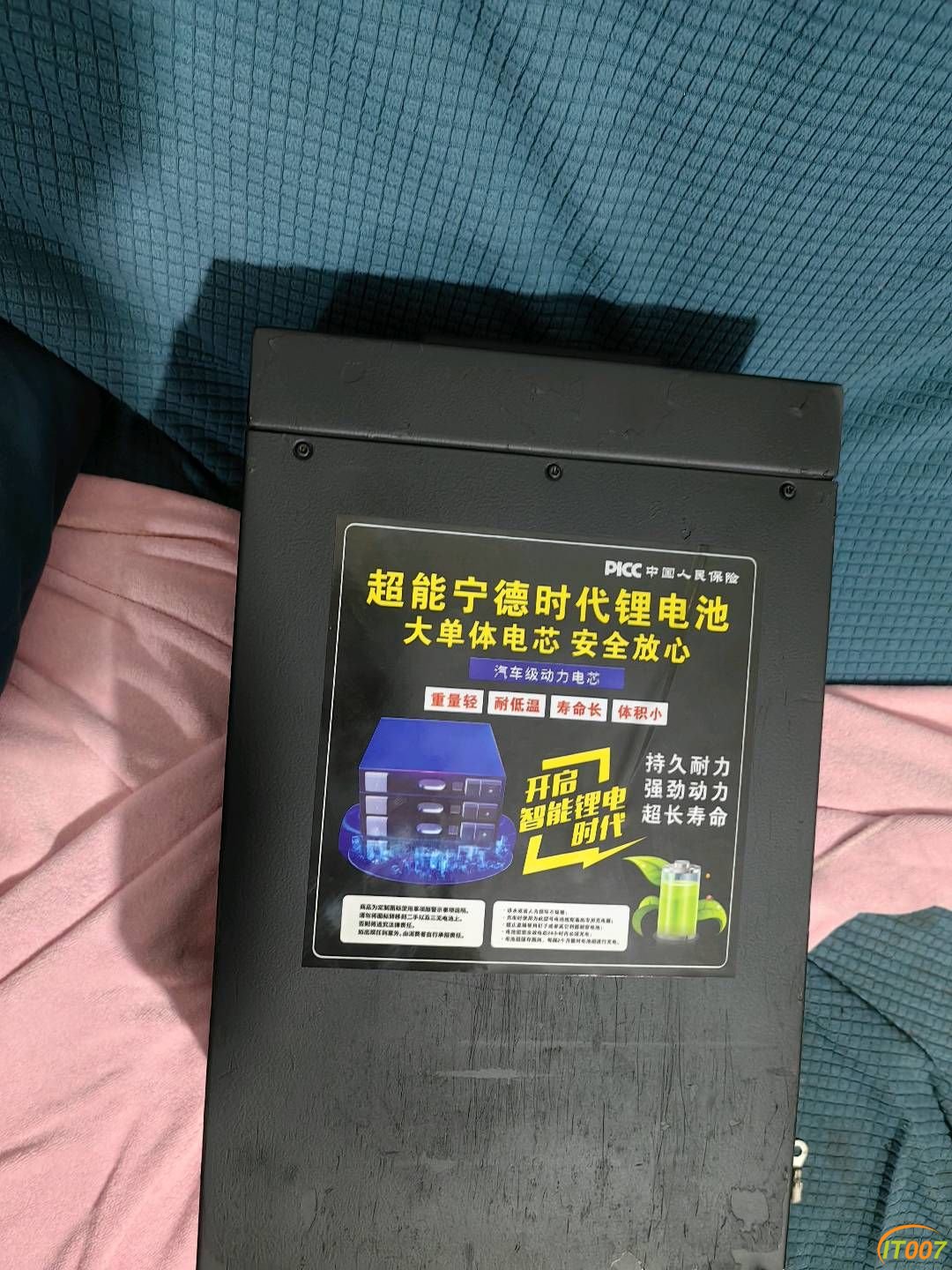164001chhs3rdcpwsccppo.jpg