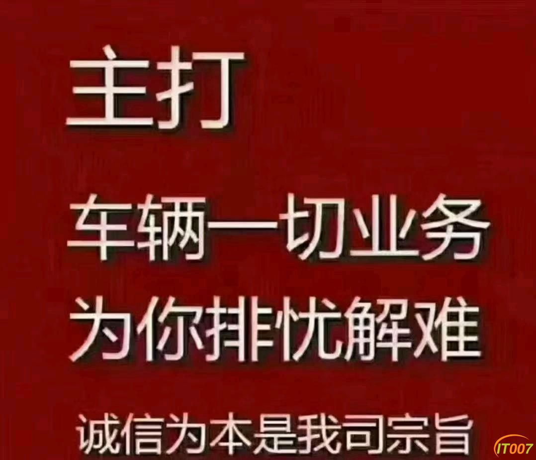090010ph32m3wnaok2wown.jpg