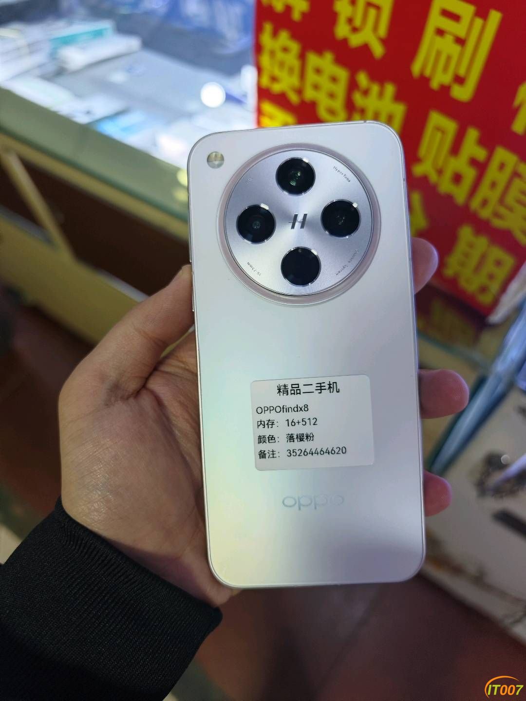 231744xuafy09yb5fvu5dz.jpg