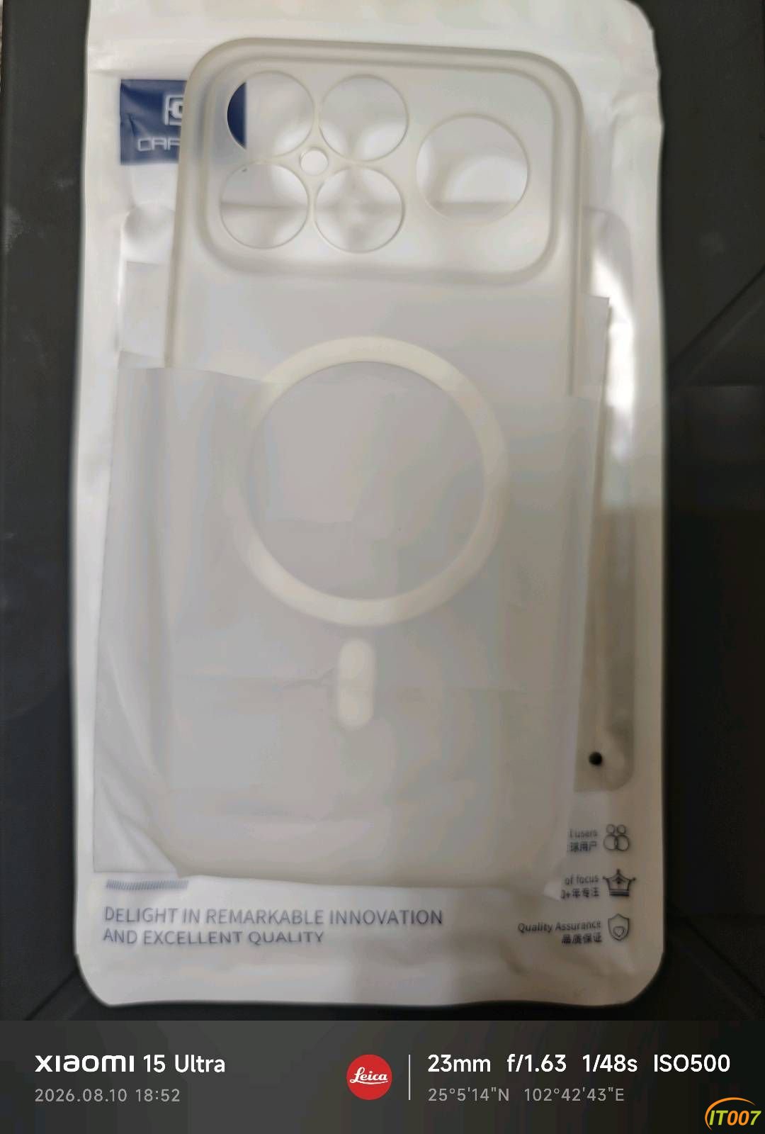 50块打包几个k90promax呢壳