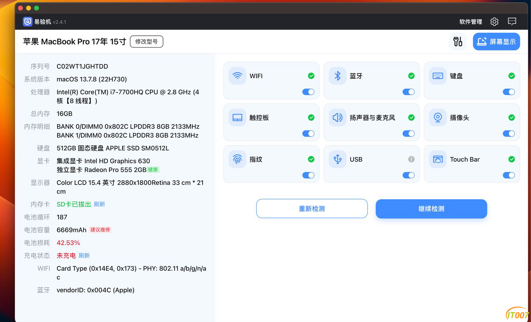 115716s2xilp0p0f414q39.PNG