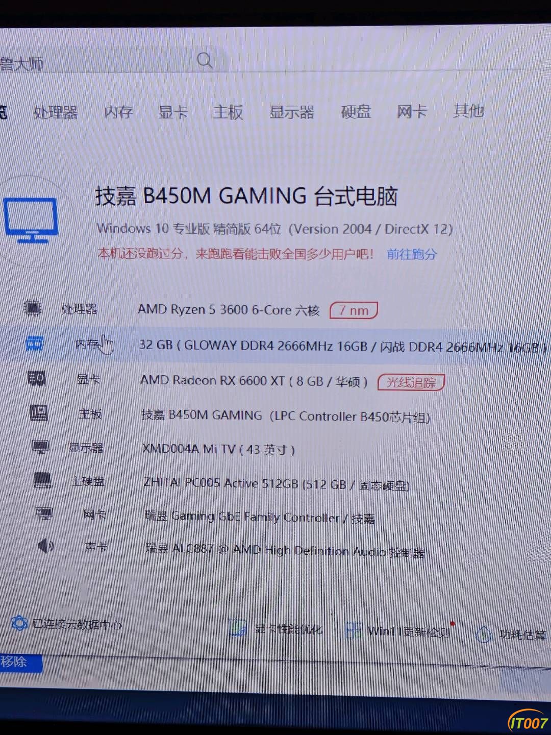 131507fwuuuz81u9id9dpu.jpg