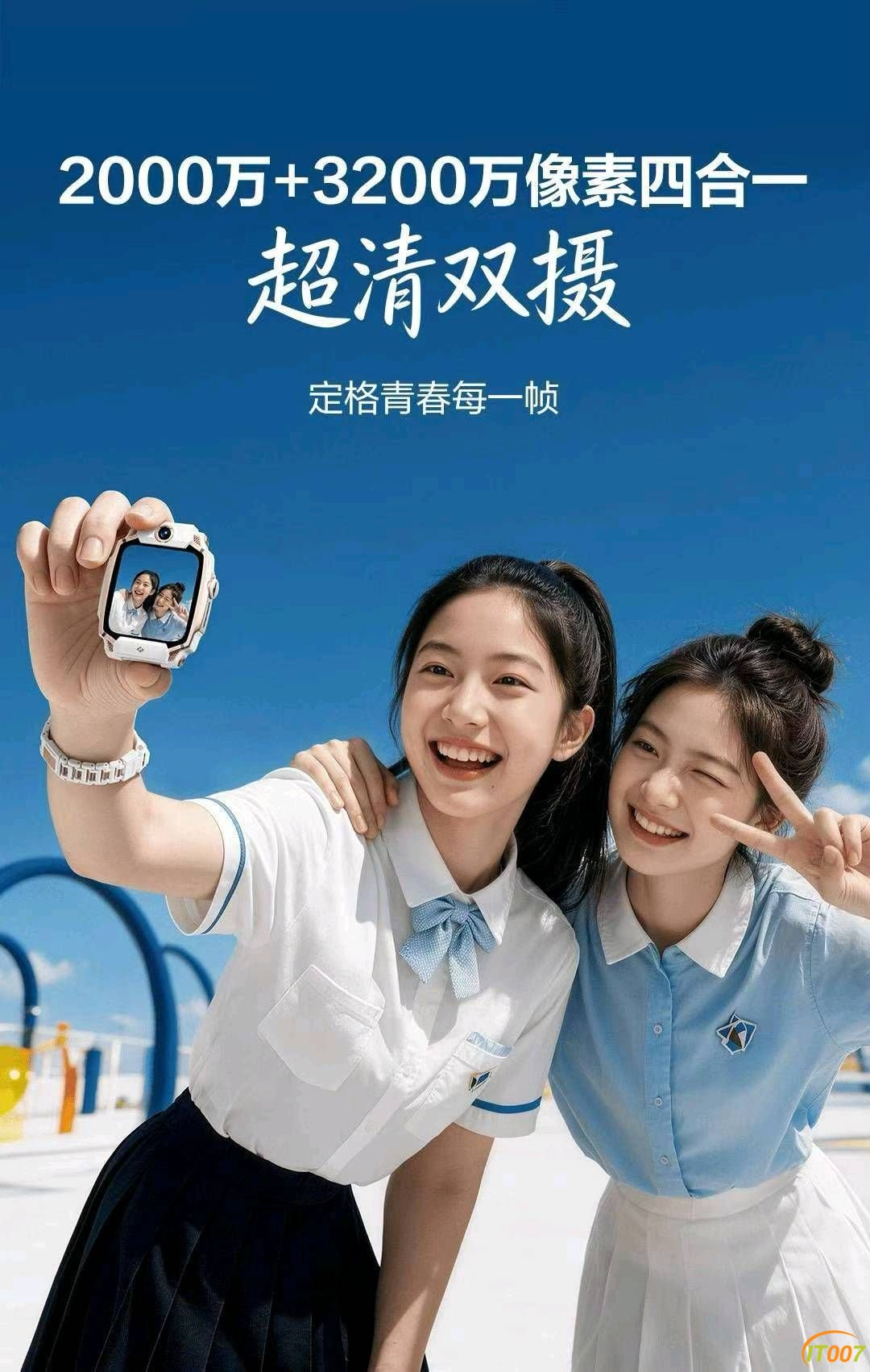 104203s9tapz2io9cpc7c0.jpg