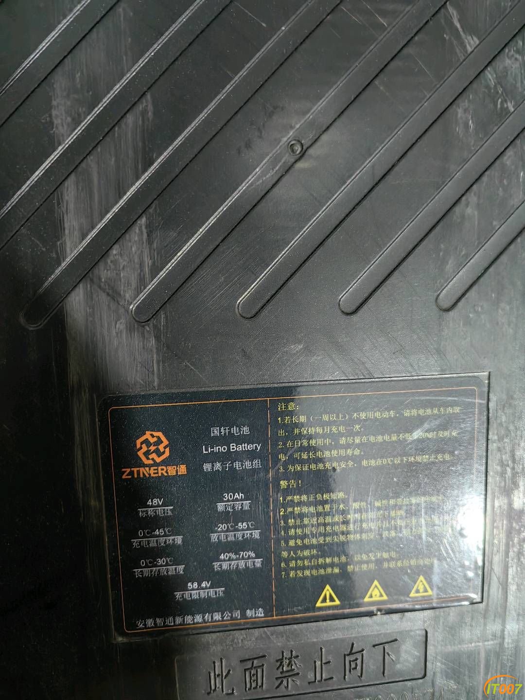 142808n5mmtiahtgz1bamb.jpg