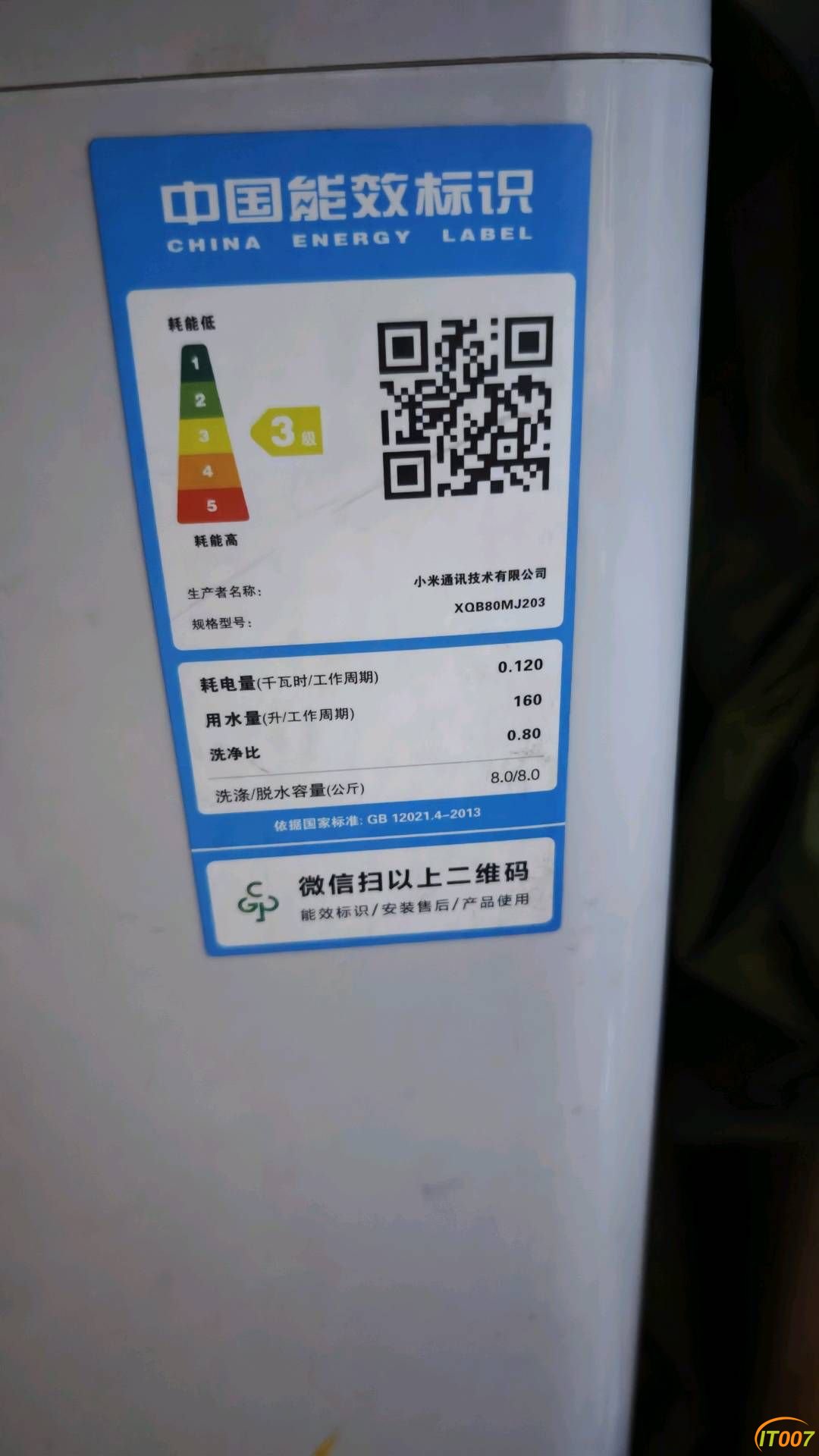 024848inhxqq8qleulep48.jpg