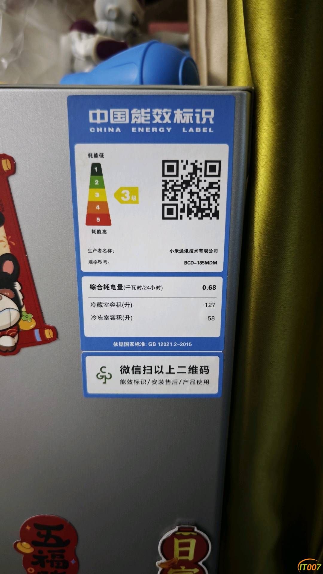 024848smbx3upppdzxx5jp.jpg