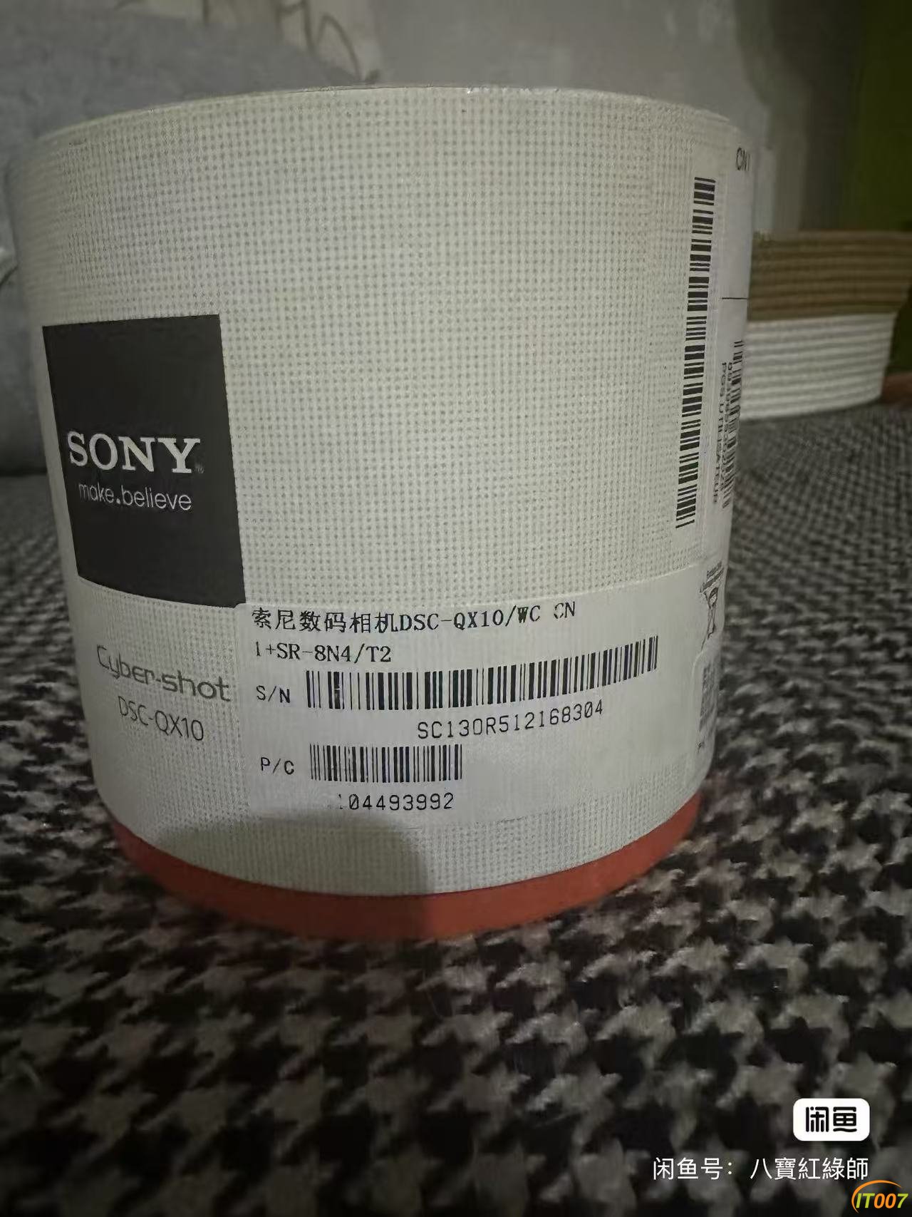 微信图片_20260818105854_463_108.jpg