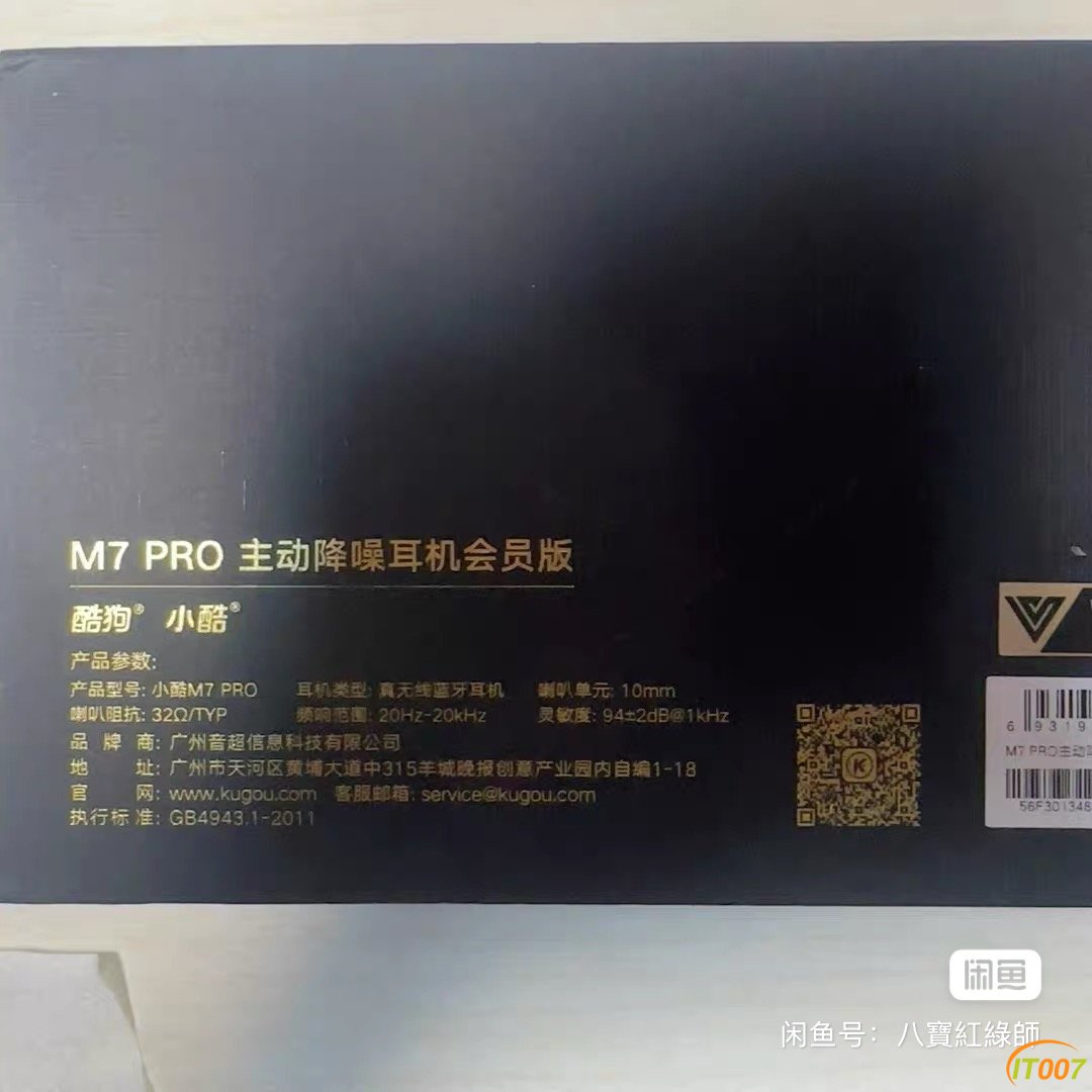 微信图片_20260818110822_471_108.jpg