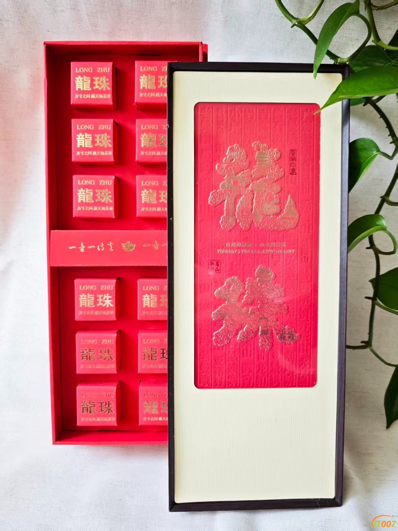 龙珠礼盒12颗1.jpg