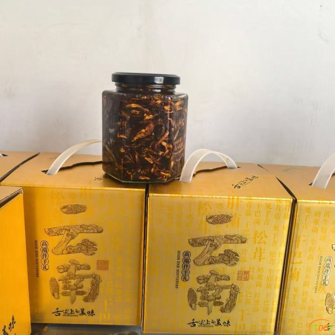 190741xwcmxnch3hgczakb.JPG