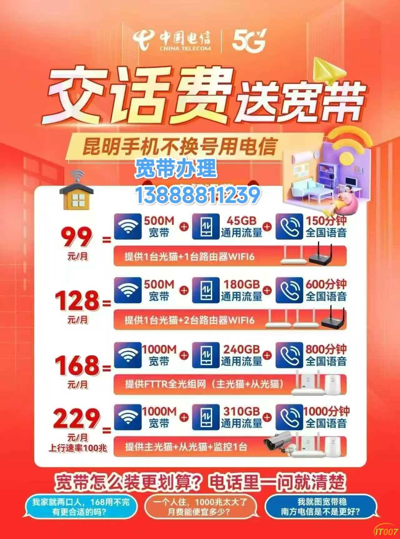 302e85e9e247d6aa39447603a2effab2.jpg