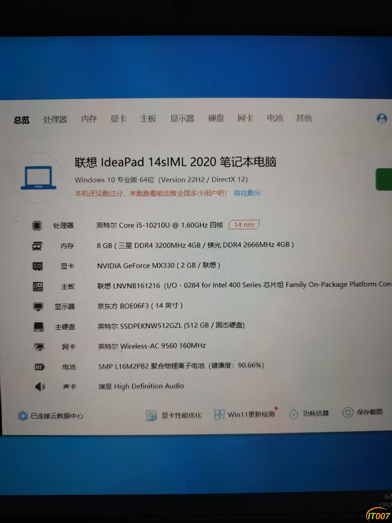 微信图片_20260822095846_217_17.jpg