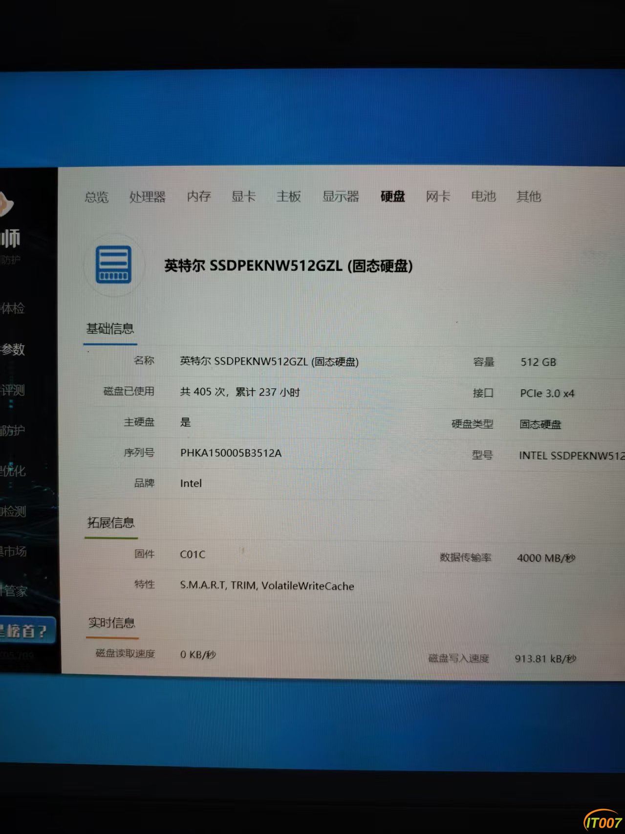 微信图片_20260822095847_218_17.jpg