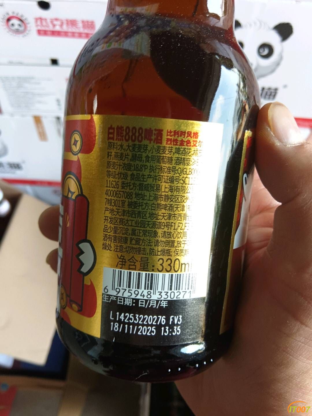 153433afkgtuuag4fzo2ou.jpg
