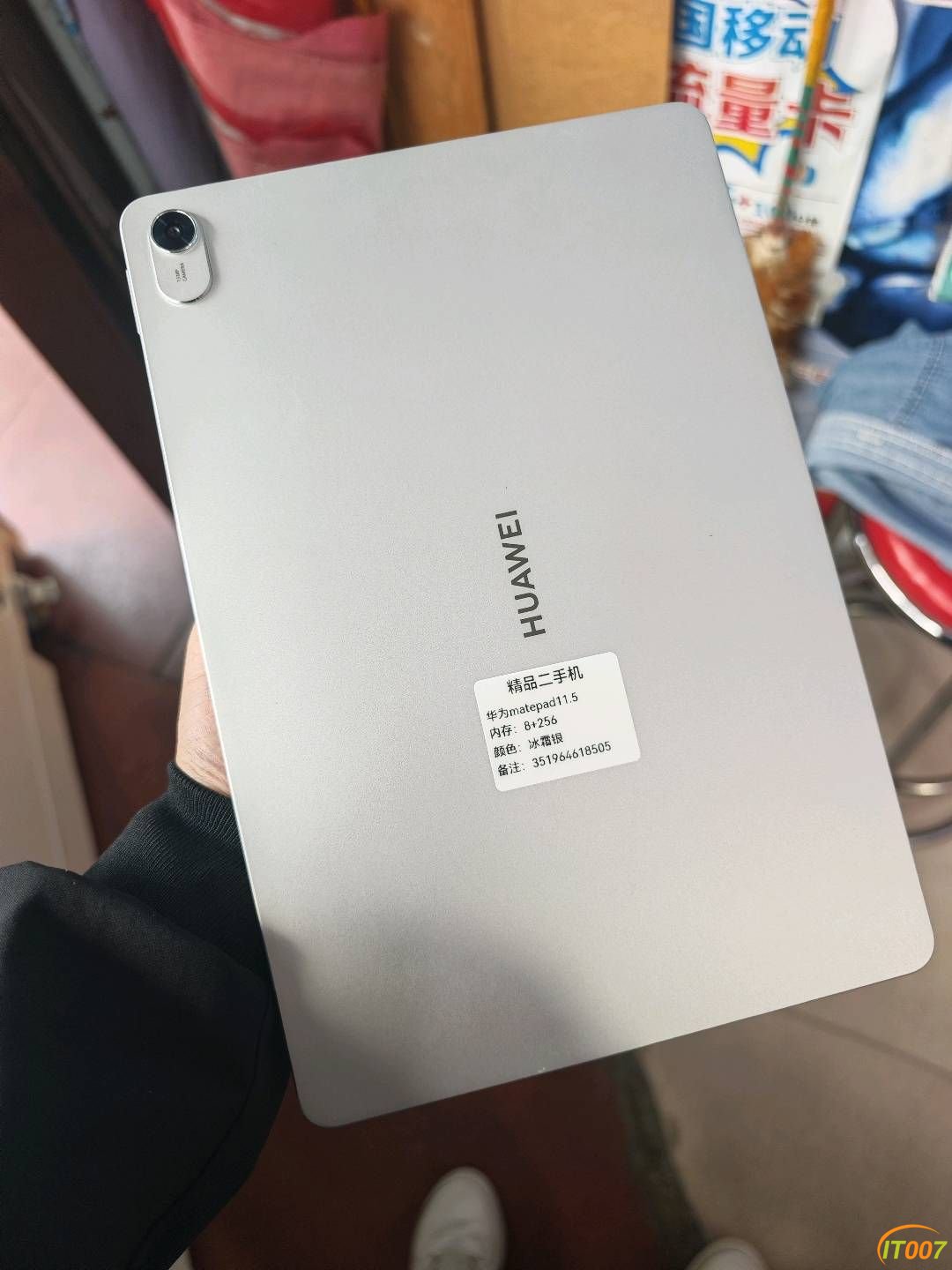 155018o3868s3p6ubz9spd.jpg