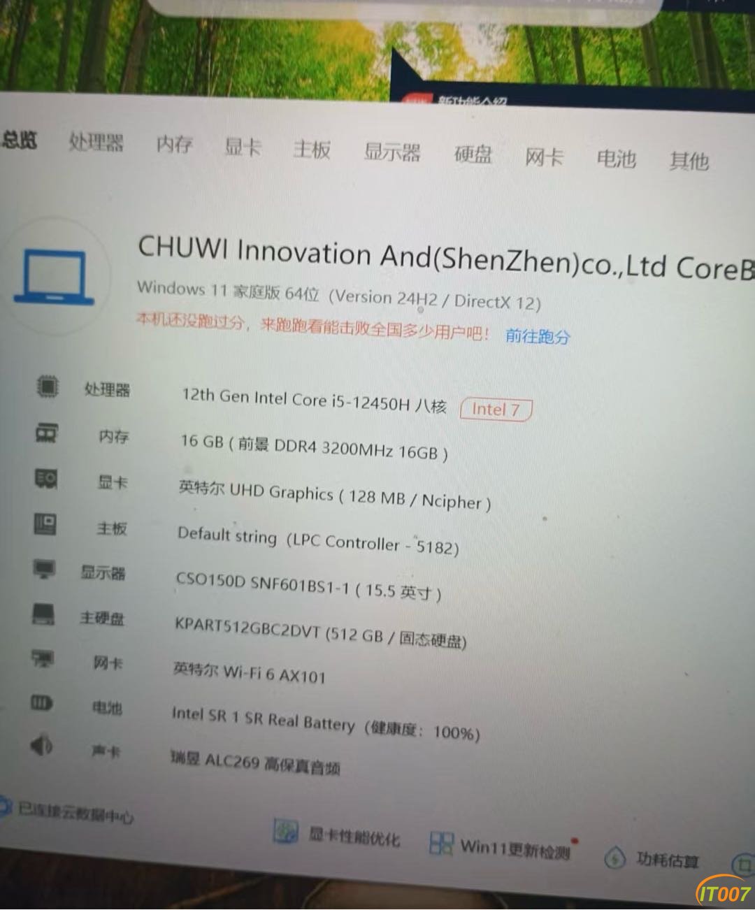 154045oiy7kkii5a9ygk89.JPG