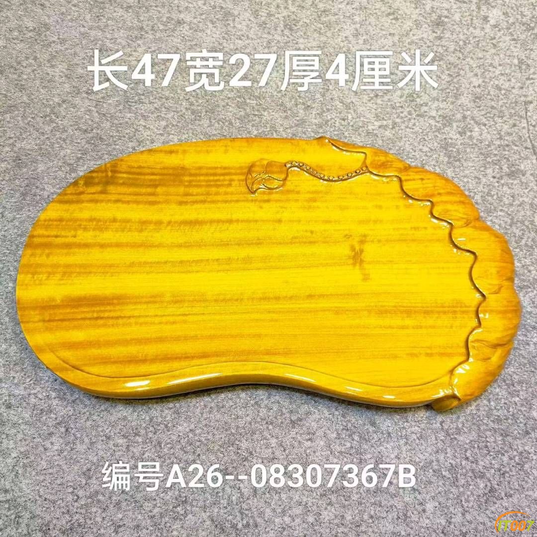 105713kyeeyau255xzy8v8.jpg