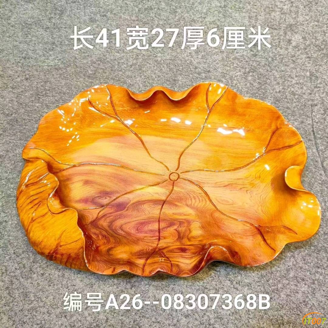 105750jxks7vmyts7tml7e.jpg