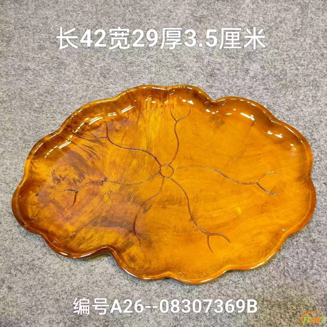 105830apvf5qq3nua15f3i.jpg