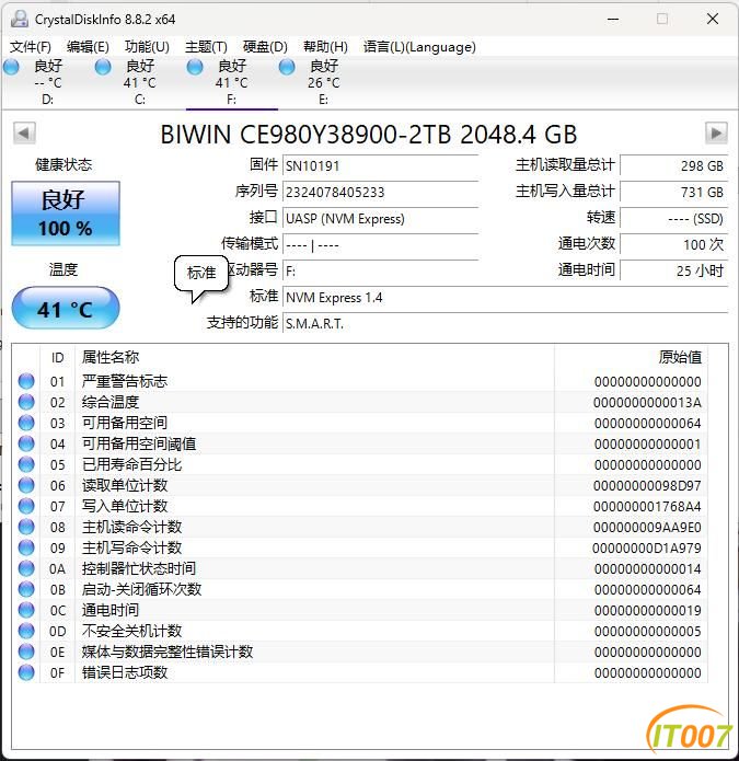 124018r6tzwkfcgukcexxf.jpg