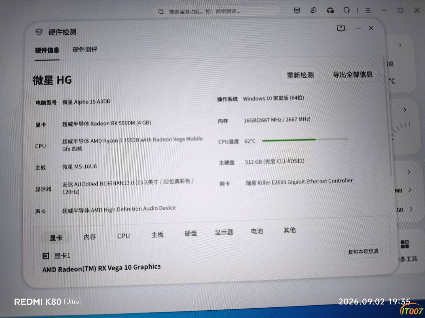 195459rhwss6hafcph6hyo.jpg