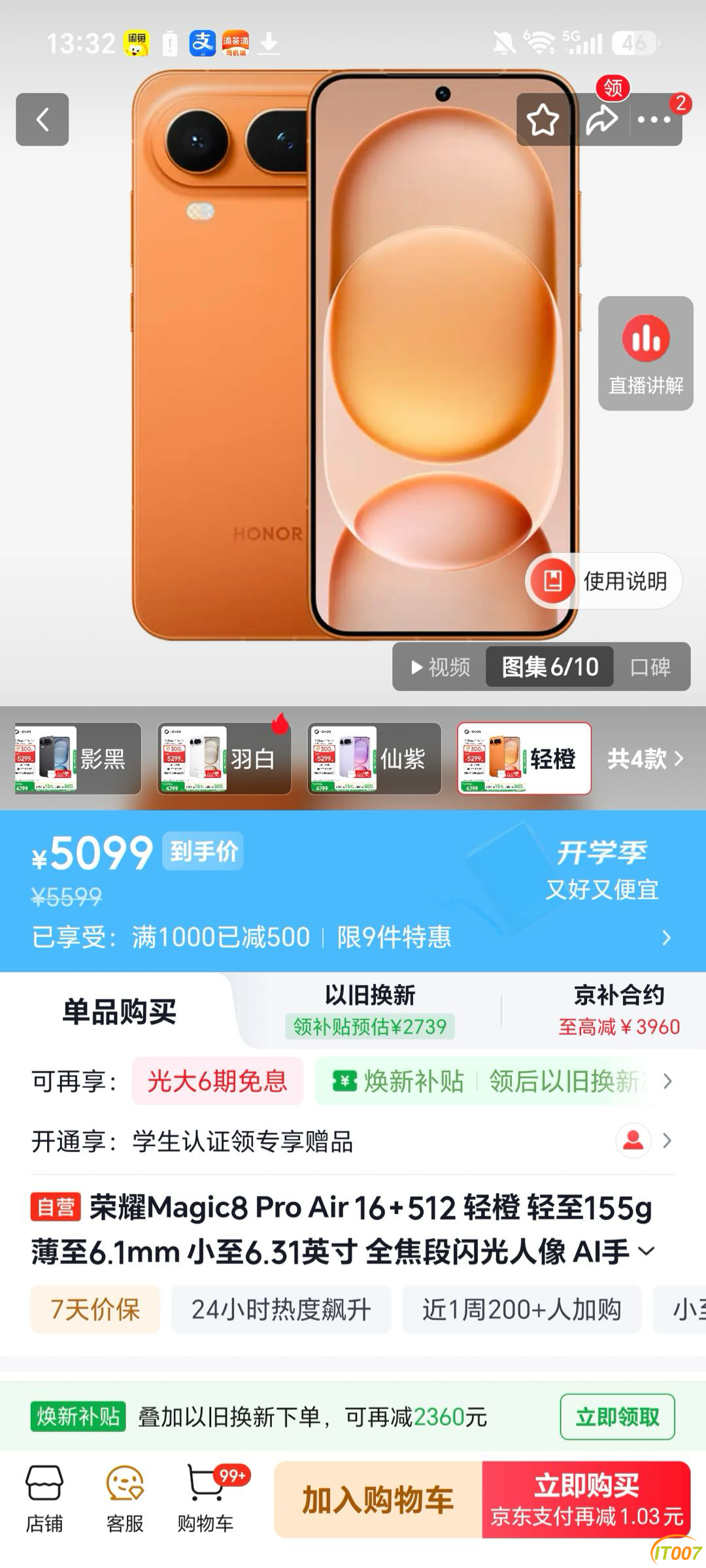 203916ymmghlg6n46gsda4.PNG