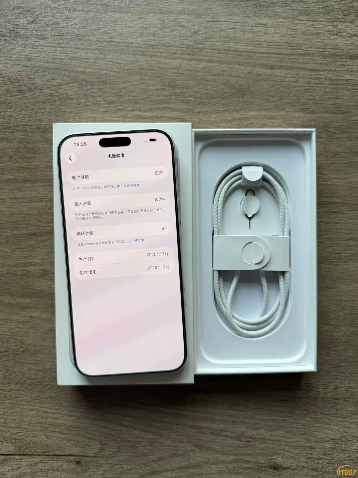 微信图片_2026-09-03_100128_357.jpg