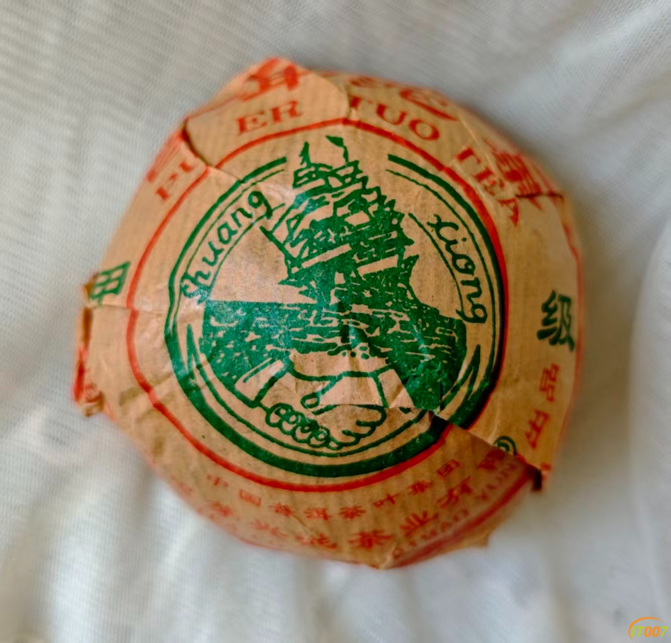 微信图片_20260903132555_752_183.jpg
