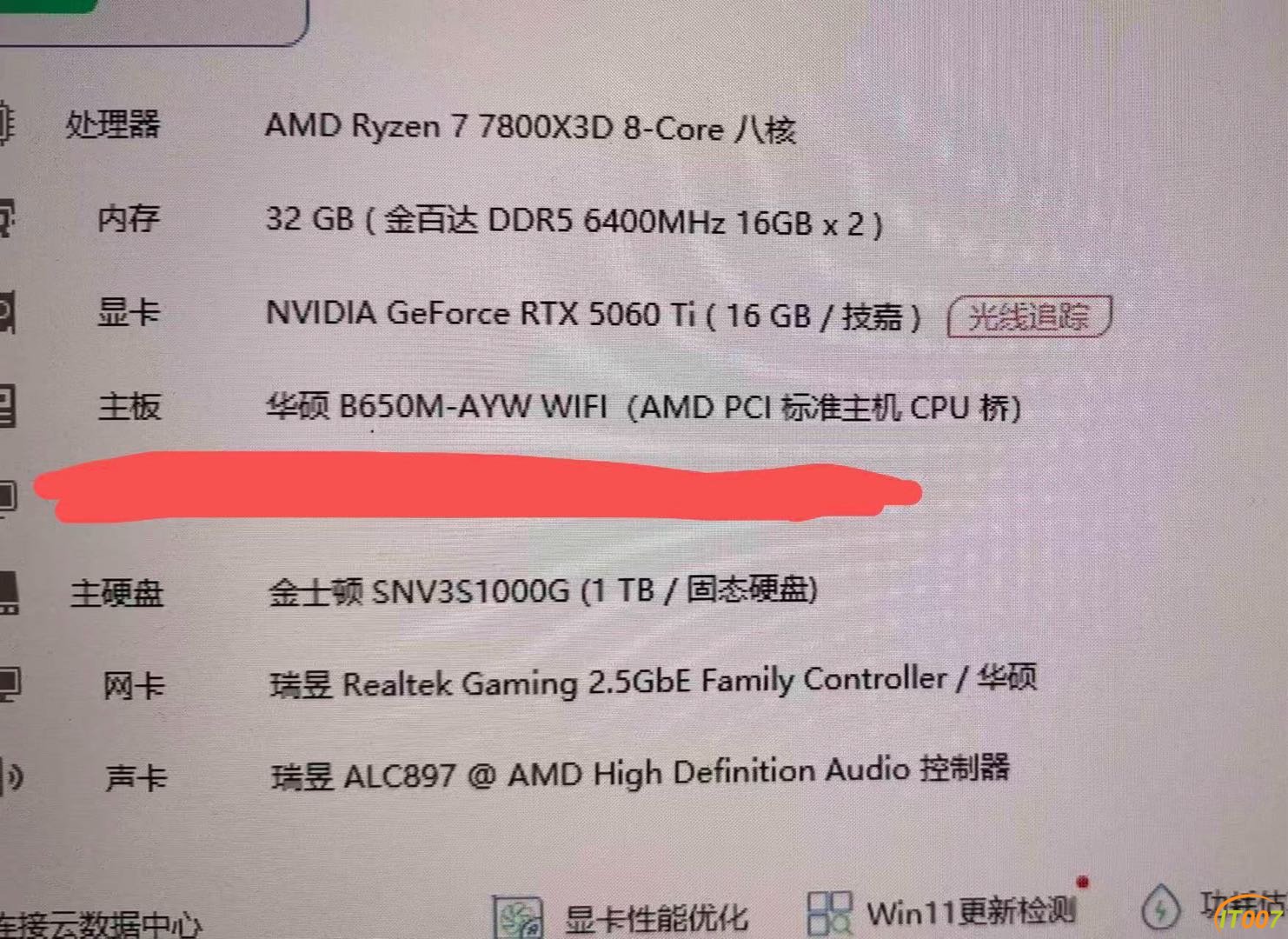 203228gpqp1qqmwqkk6myq.JPG