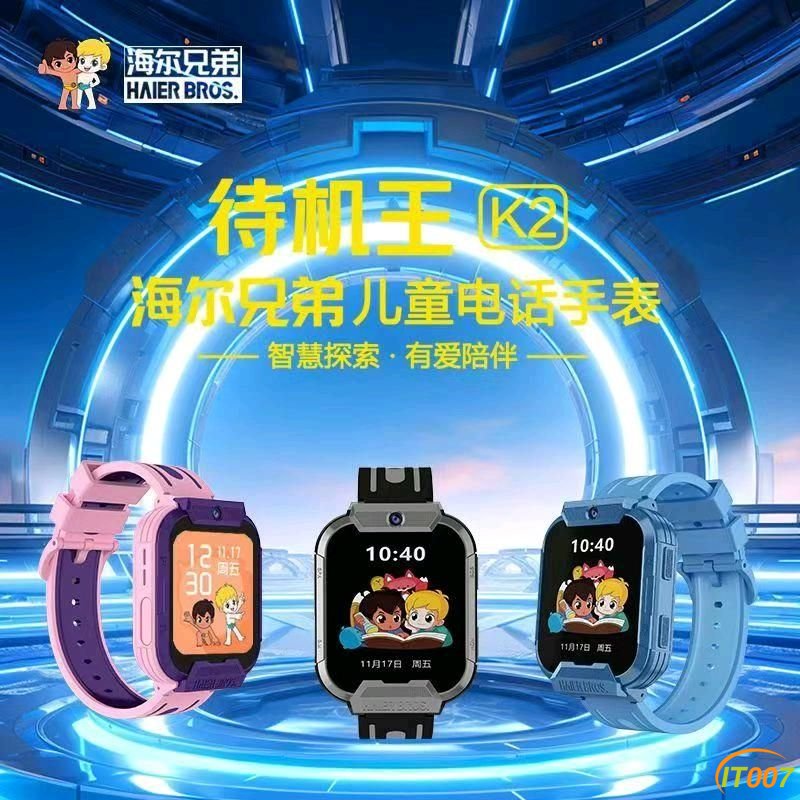 174115xhlm114p1pbnmh77.jpg