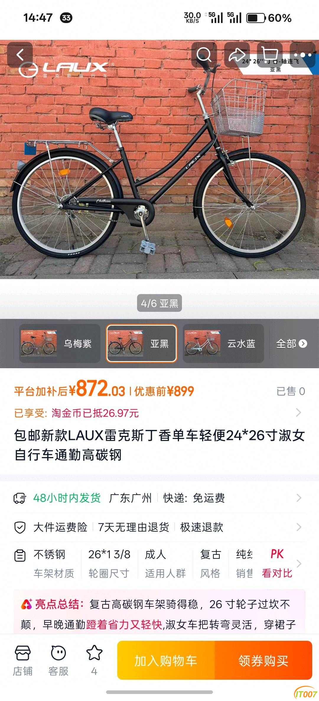 145518tzbz1cdke4txxkdb.jpg