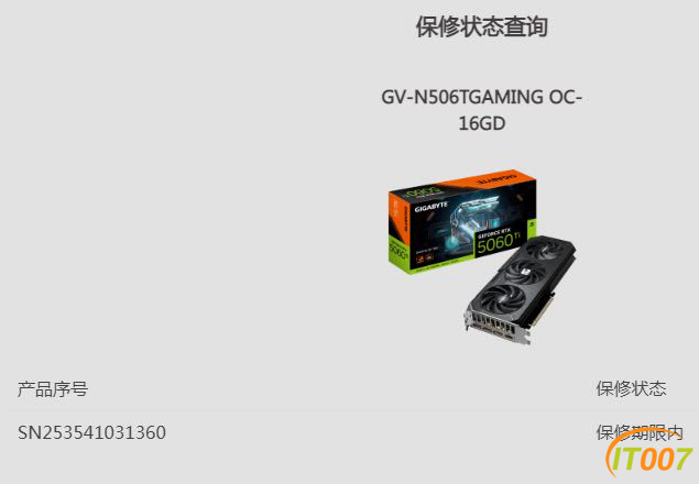 095350npkaxhbkhpikkm1v.PNG