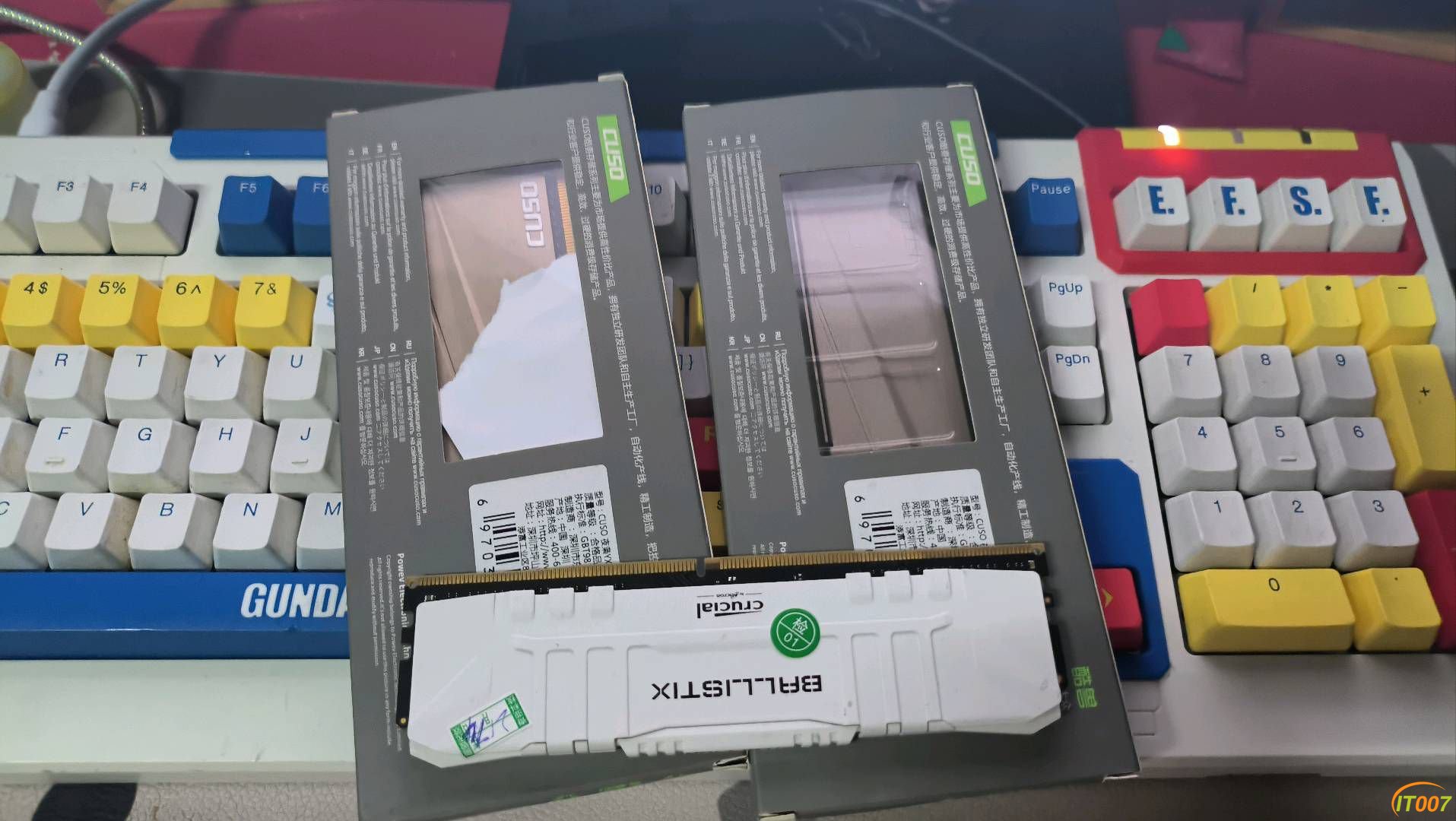 三条ddr4 8g  500