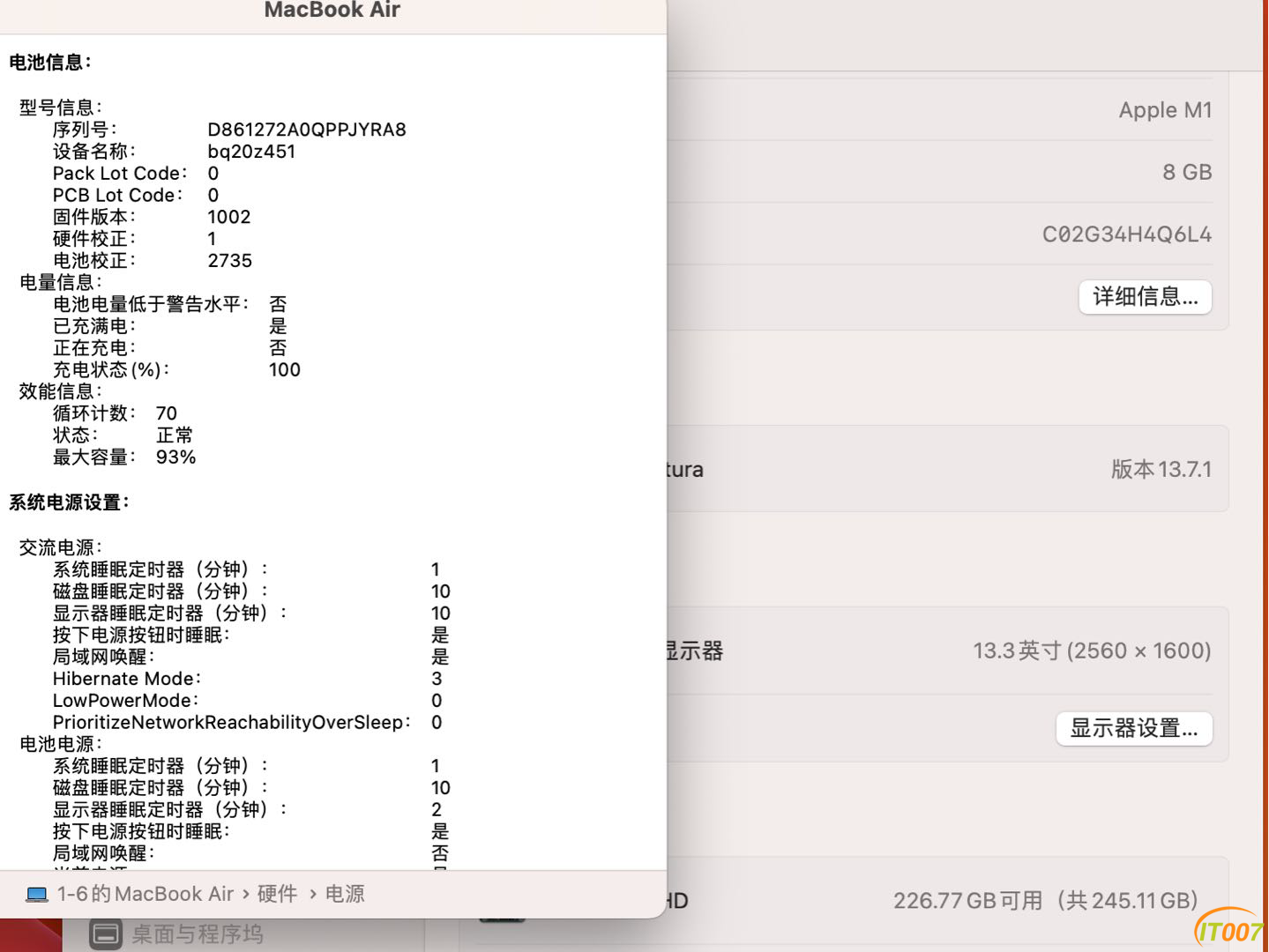 180535nvpapd94d2uuuyce.PNG