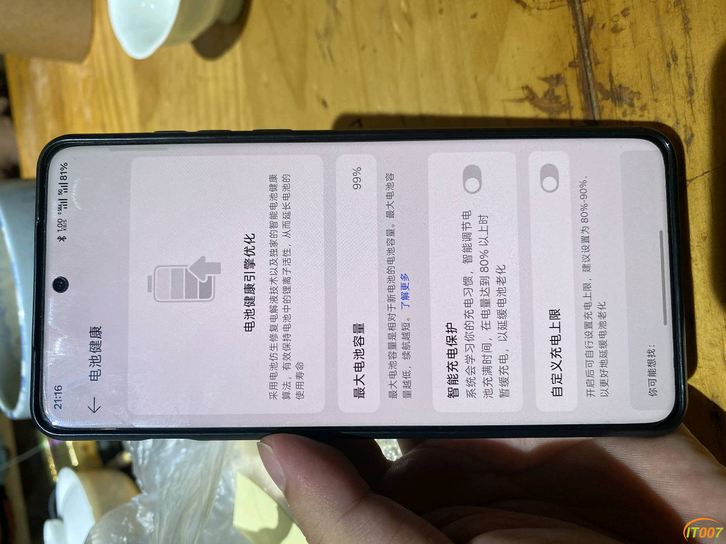 212442ow9udeudqge07bd4.JPG