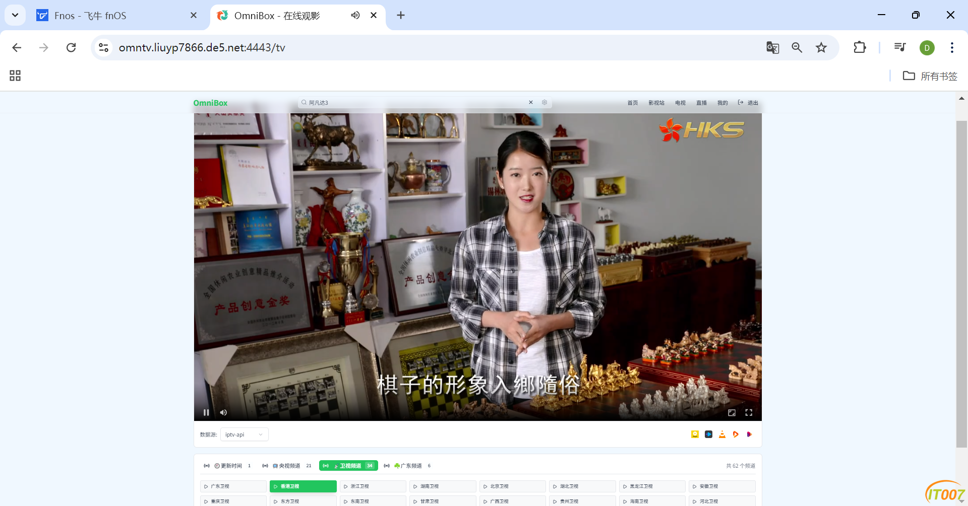 微信图片_20260305002612_358_36.png