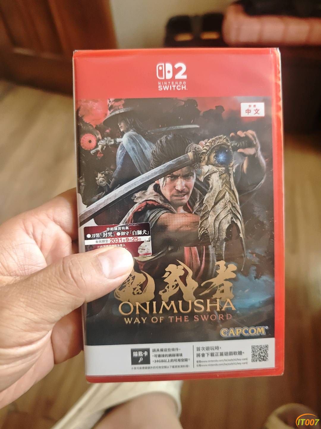 卖张swich2鬼武者剑之道