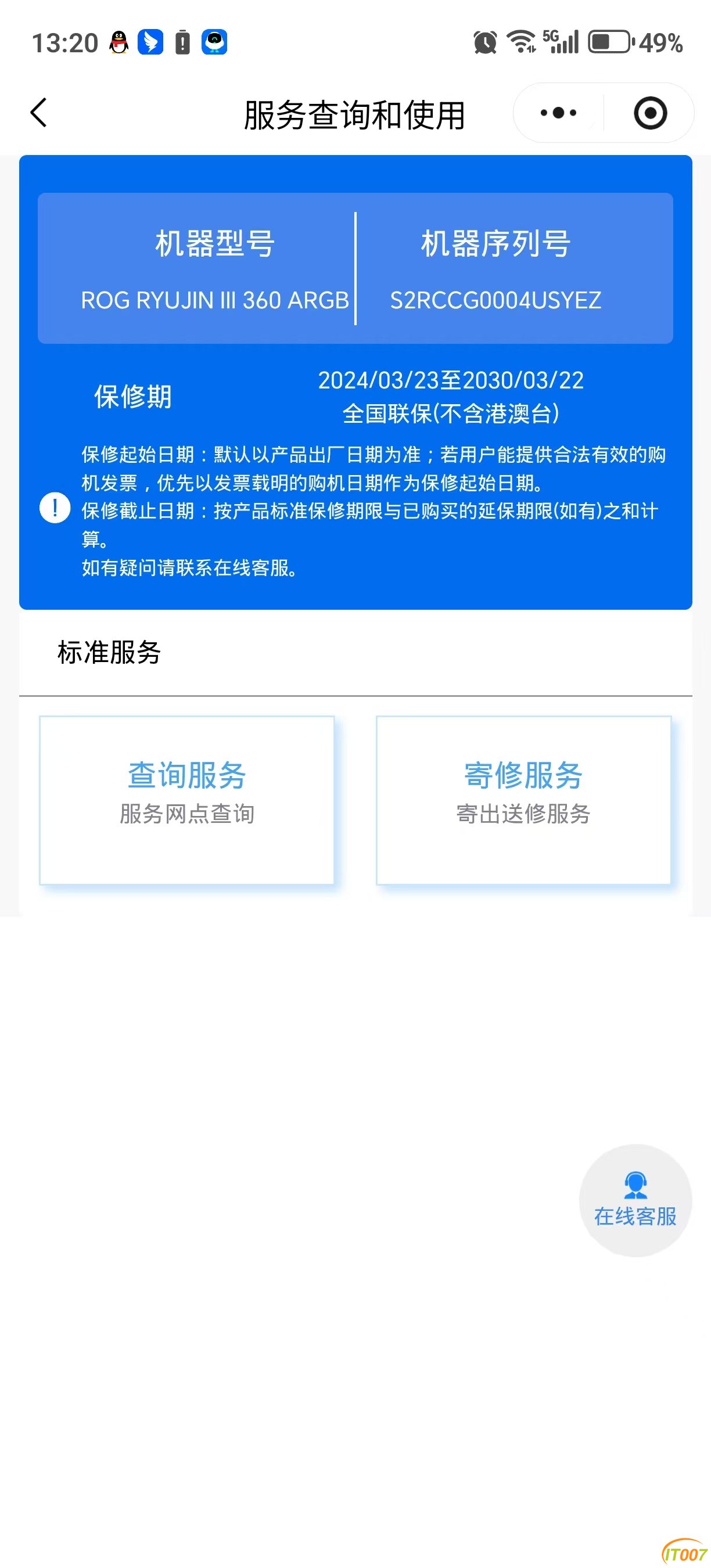 55555.jpg