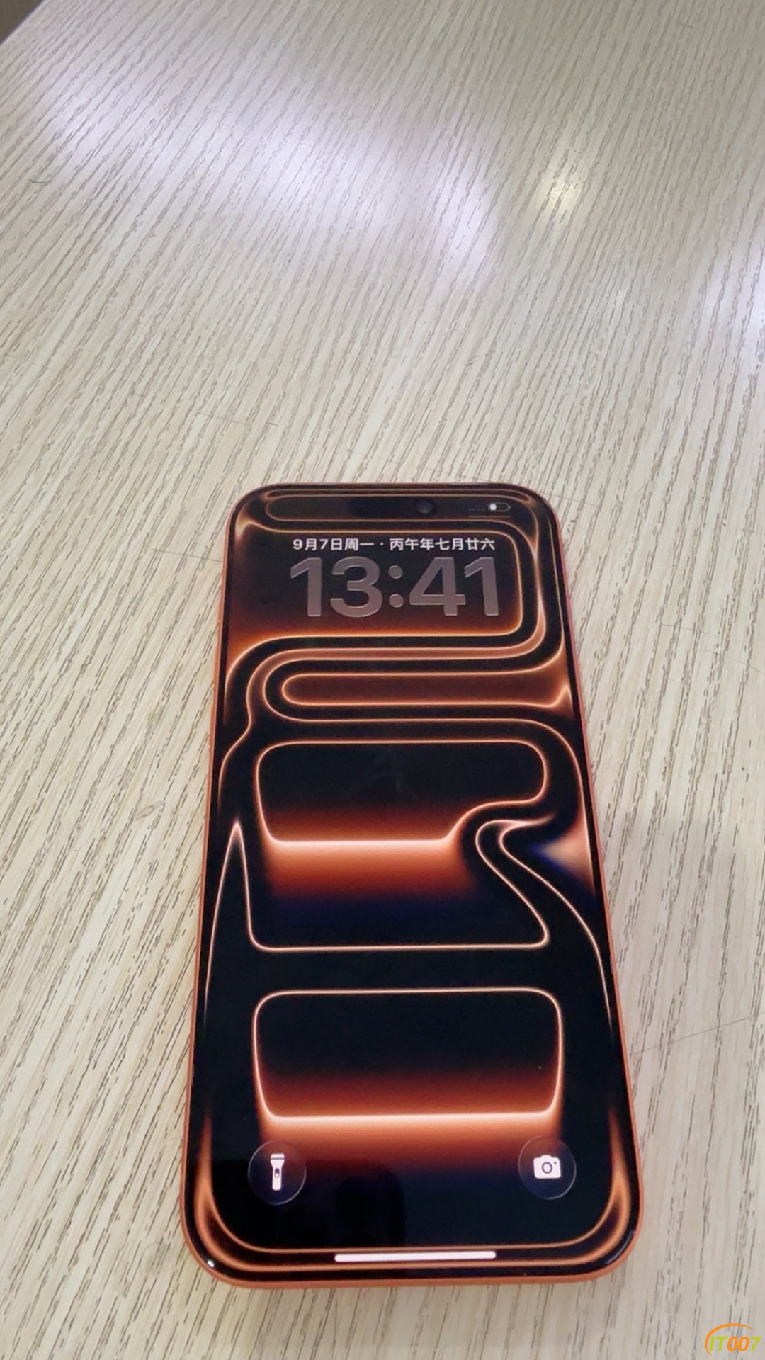 134730umren1i16uki1u6g.JPG