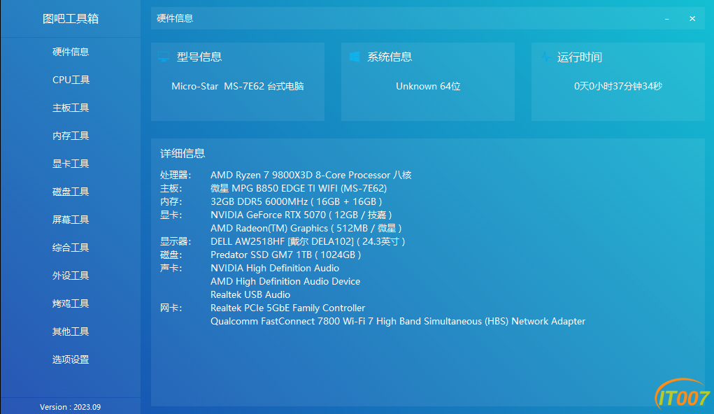 141123c2k5zv2mio75xzsh.PNG