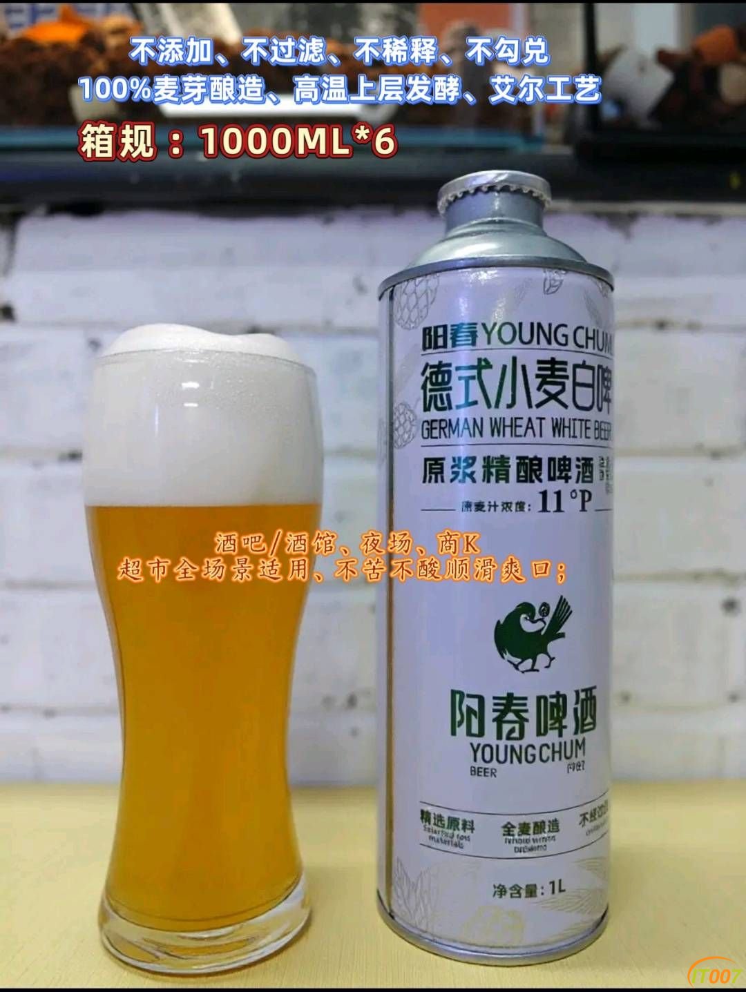 151020fcofvvf1xarcoucc.jpg