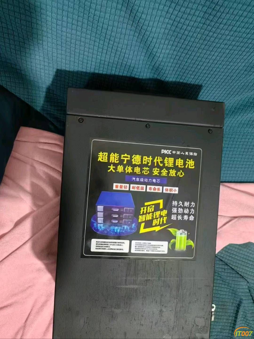 175301kmmm2fumi2yxl2pe.jpg