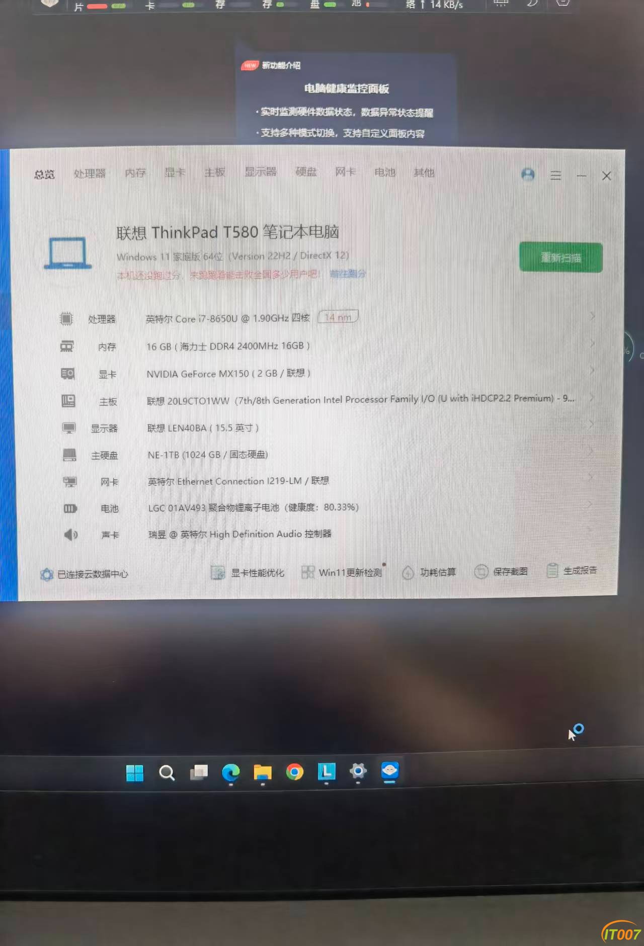 微信图片_20260909104710_9_2.jpg