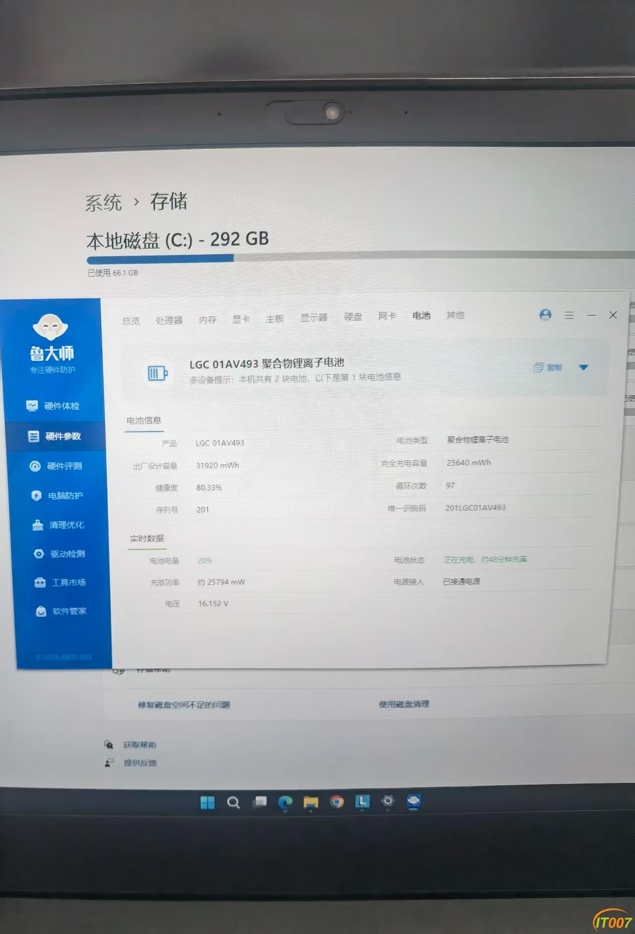 微信图片_20260909104709_8_2.jpg