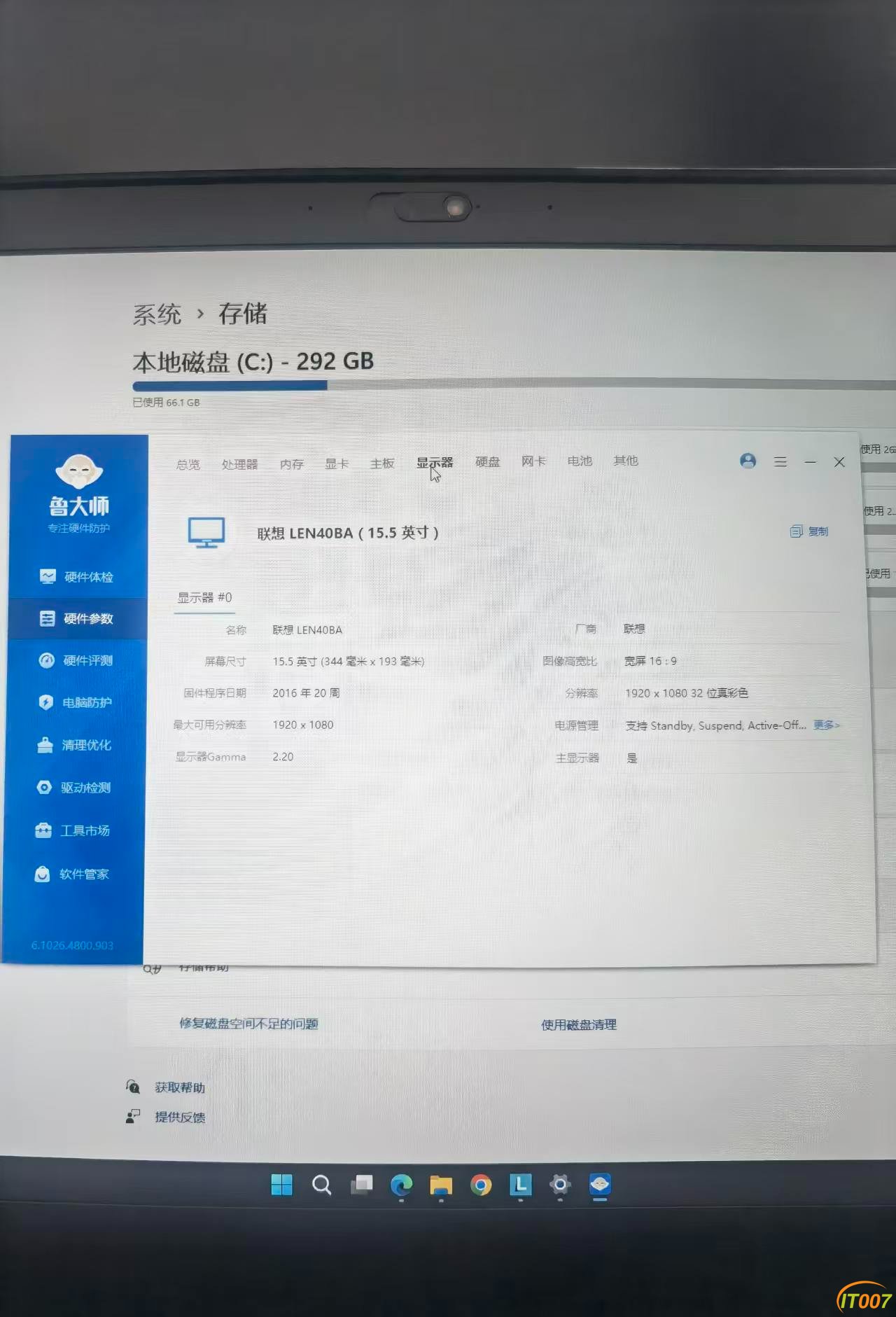 微信图片_20260909104711_10_2.jpg